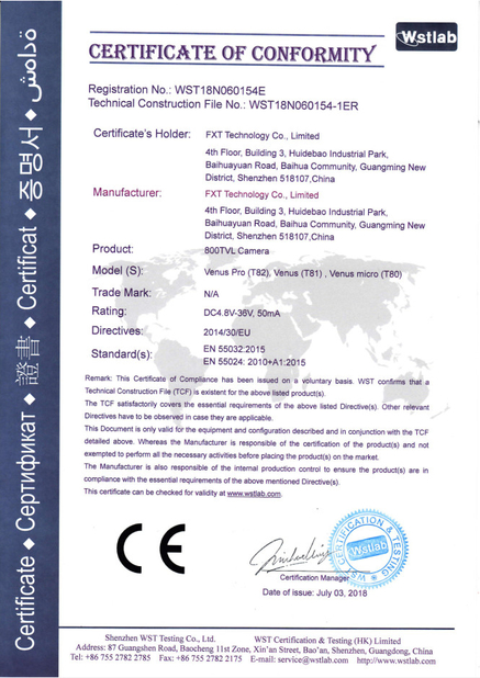 الصين Shenzhen FXT Technology Co.,Ltd. الشهادات